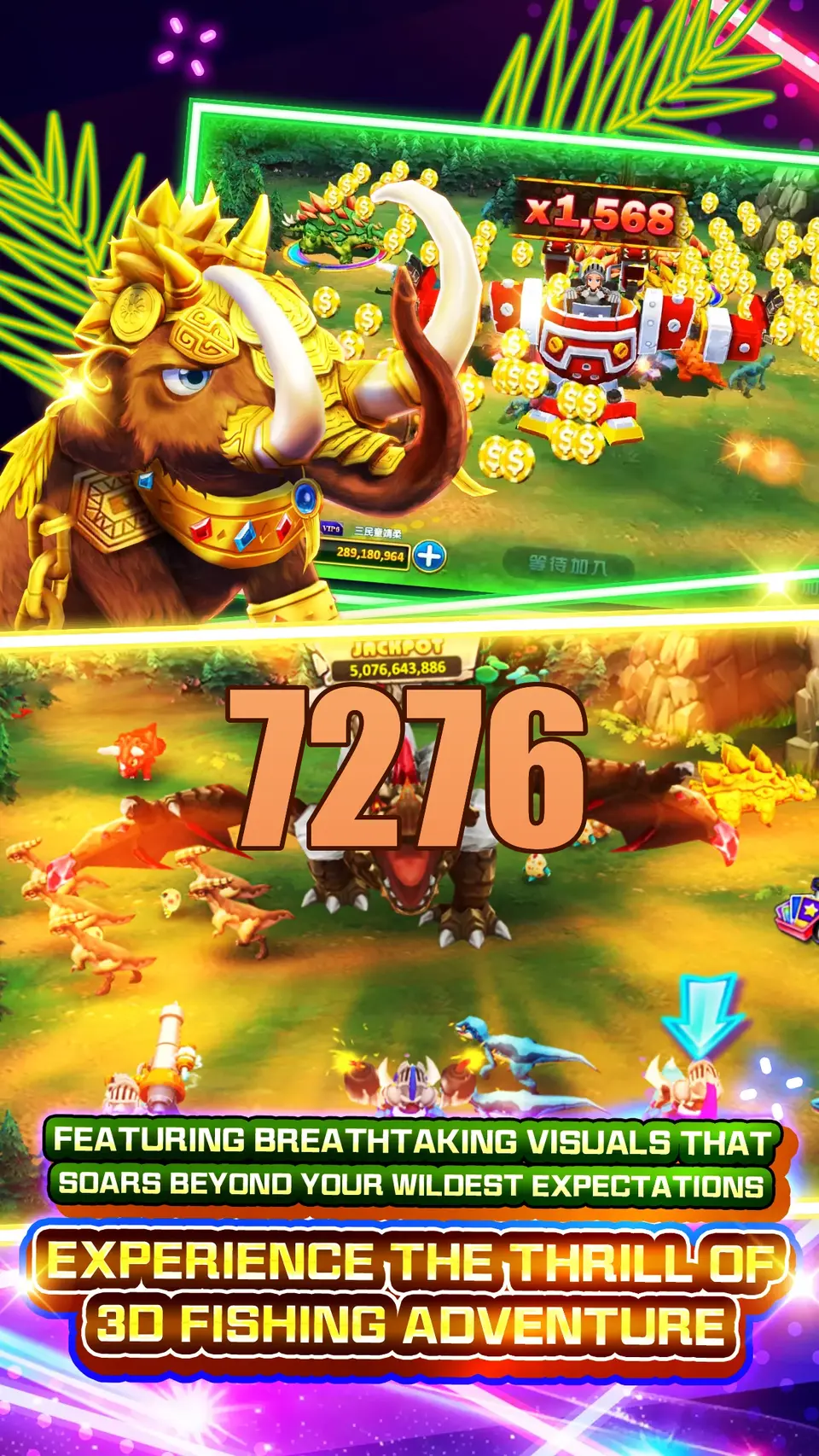7276 Unduh